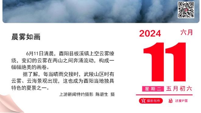 稳中向好！那不勒斯近3次参加欧冠均进淘汰赛，此前5次仅2次成功